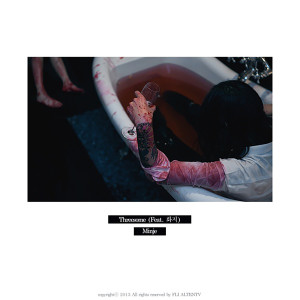 ดาวน์โหลดและฟังเพลง Threesome (Feat. 화지) พร้อมเนื้อเพลงจาก MINJE