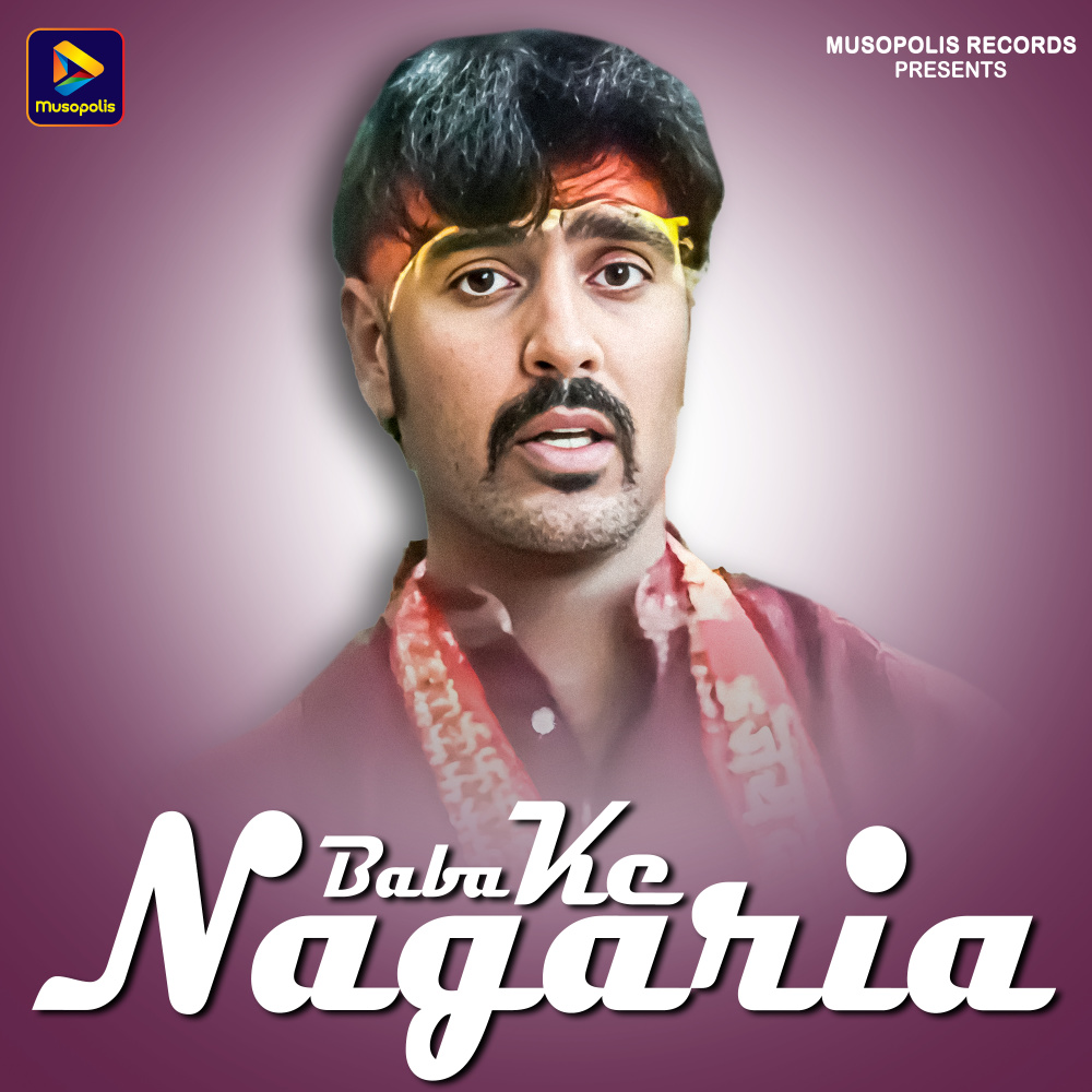Baba Ke Nagaria