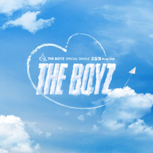 Dengarkan KeePer (Prod. PARK KYUNG) lagu dari THE BOYZ dengan lirik