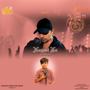 Album Maujood Hai Junior from Mani Dharamkot