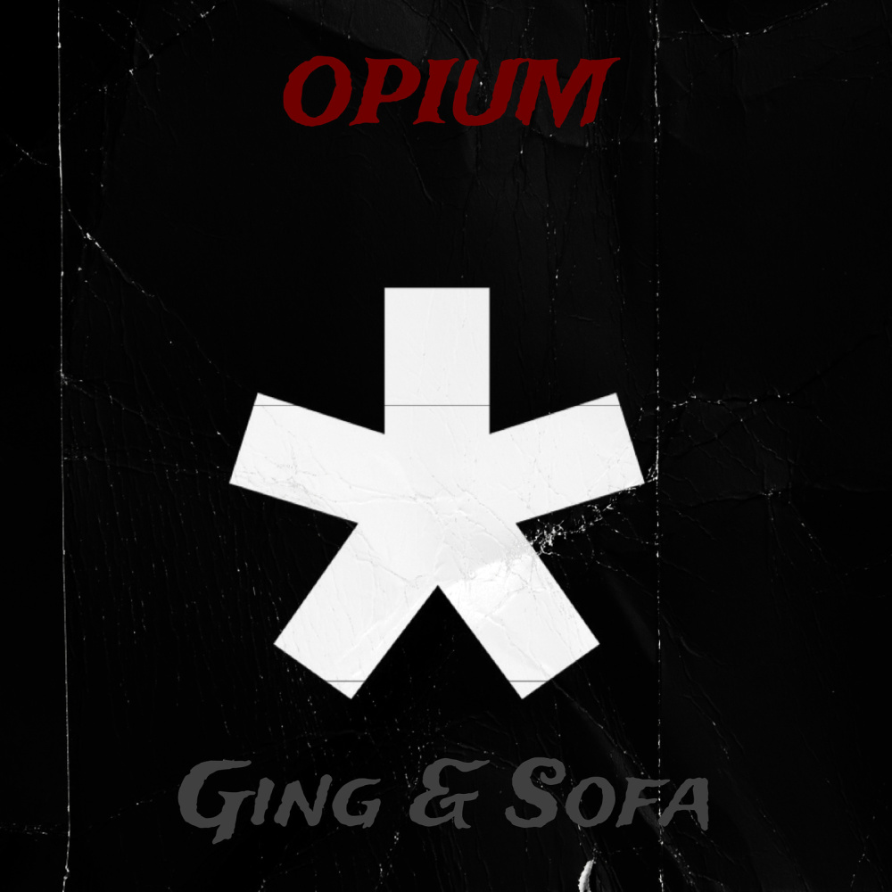 ***** (Explicit)