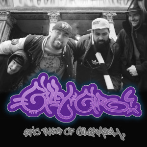 ดาวน์โหลดและฟังเพลง Epic Tales of Gilgamesh (Explicit) พร้อมเนื้อเพลงจาก Gilly Man Giro