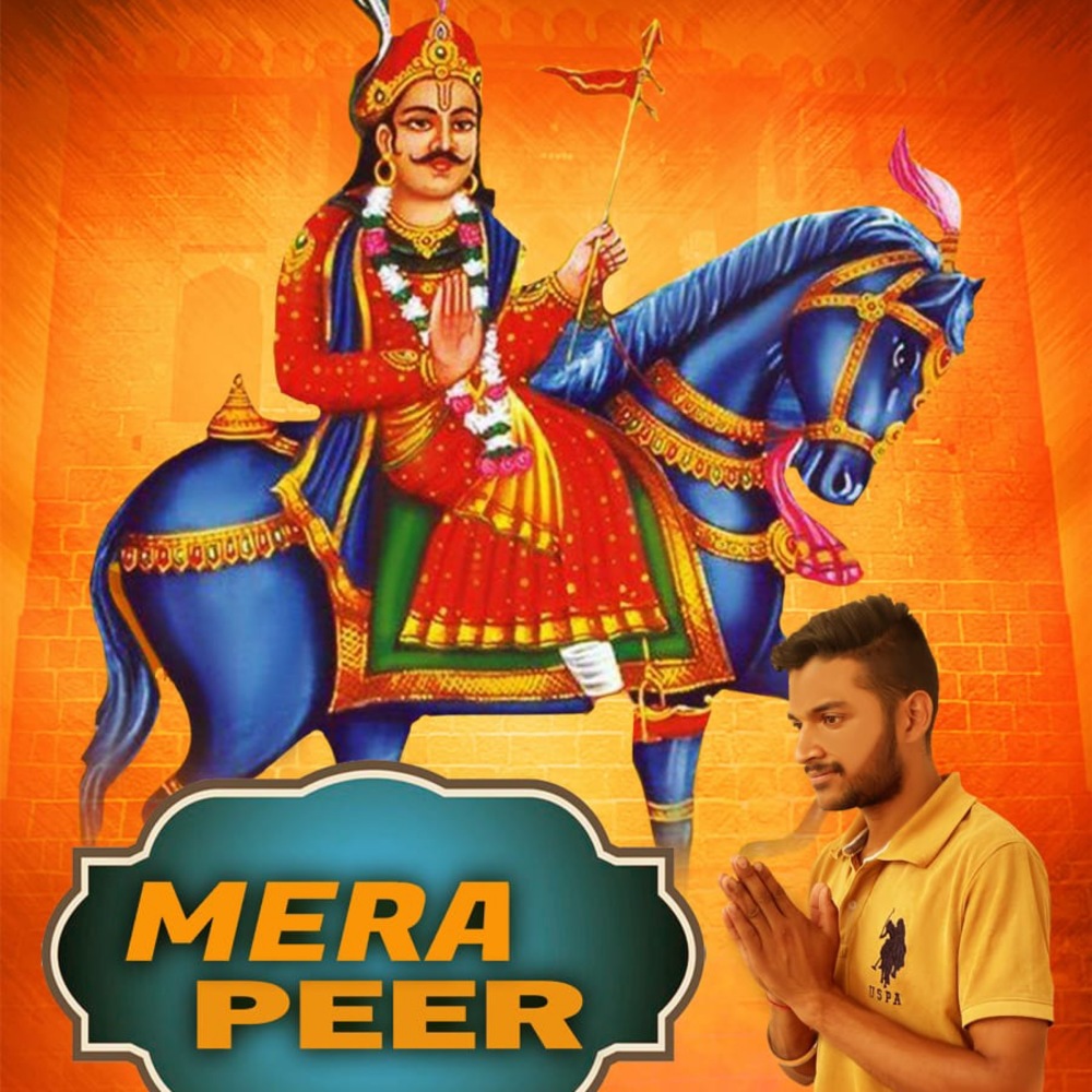 Mera Peer