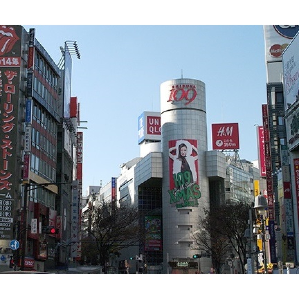 Kanasimi  No  Matikado