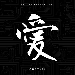Cr7z的专辑AI Schwarz (Explicit)