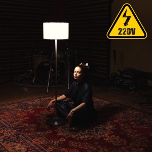 ดาวน์โหลดและฟังเพลง Лотоси (Live) พร้อมเนื้อเพลงจาก Mari Cheba