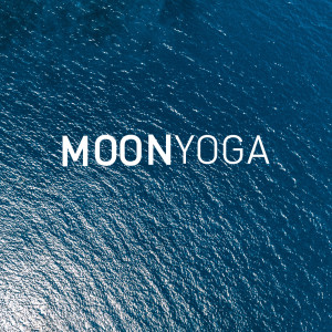 收听Moon Tunes的Stone歌词歌曲
