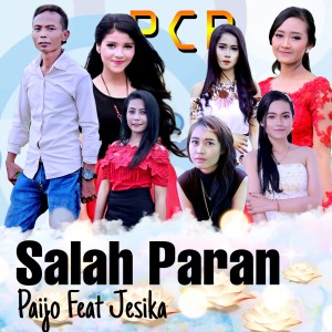 Listen to Salah Paran song with lyrics from Paijo