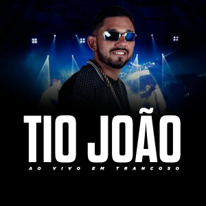 ดาวน์โหลดและฟังเพลง Vem Fazendo a Posição (Explicit) พร้อมเนื้อเพลงจาก Tio João