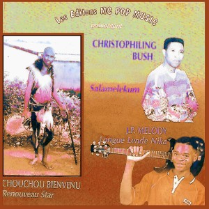 ดาวน์โหลดและฟังเพลง Renouveau star พร้อมเนื้อเพลงจาก Chouchou Bienvenu