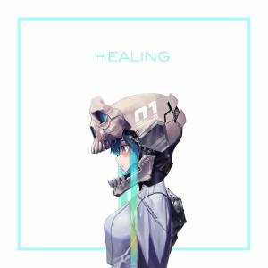 Dengarkan lagu Healing nyanyian Mxxre dengan lirik