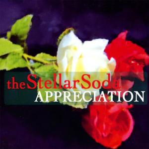 收聽The StellarSoda的Or歌詞歌曲