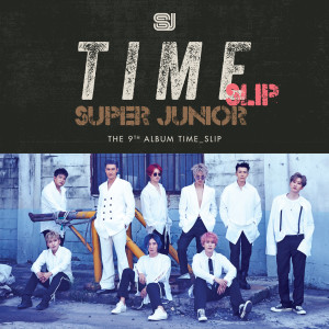 ดาวน์โหลดและฟังเพลง Somebody New พร้อมเนื้อเพลงจาก Super Junior