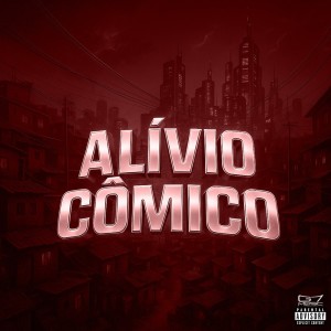 Alivio Cômico (Slowed) (Explicit) dari DJ Guiizinho
