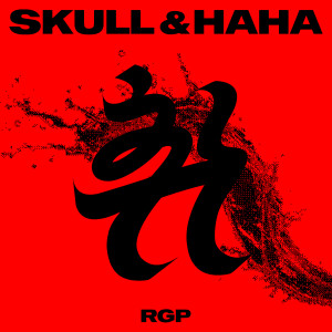 SKULL&HAHA的专辑취