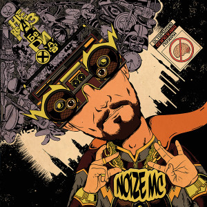 Album Неразбериха (Explicit) from Noize MC