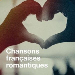 50 Tubes Du Top的专辑Chansons françaises romantiques