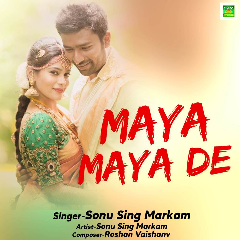 Maya Maya De