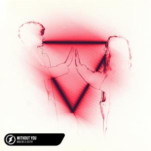 收聽Miscris的Without You歌詞歌曲