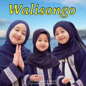 อัลบัม Walisongo (Cover) ศิลปิน Aishwa Nahla Karnadi