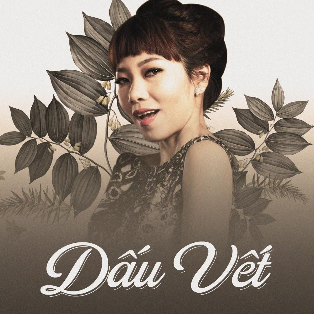 Tôi Ru Em Ngủ