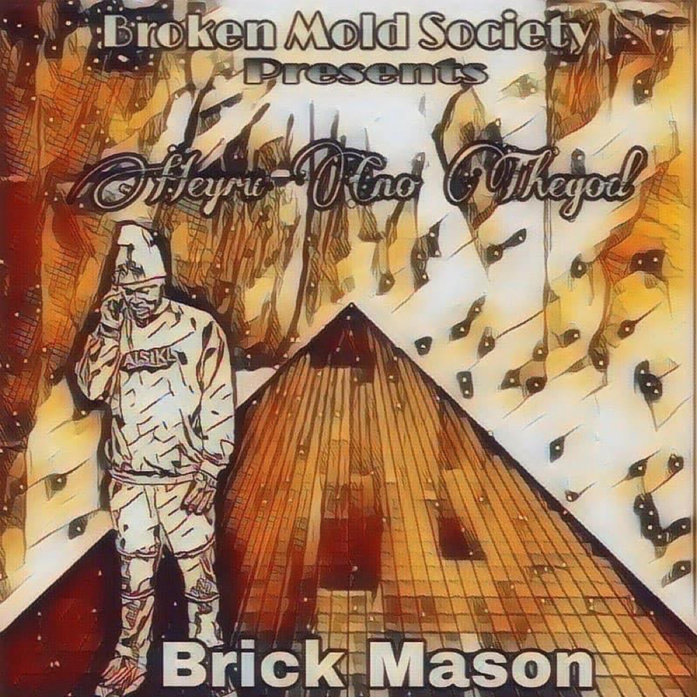Minnesota (Explicit)
