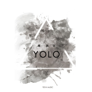 Album YOLO from 