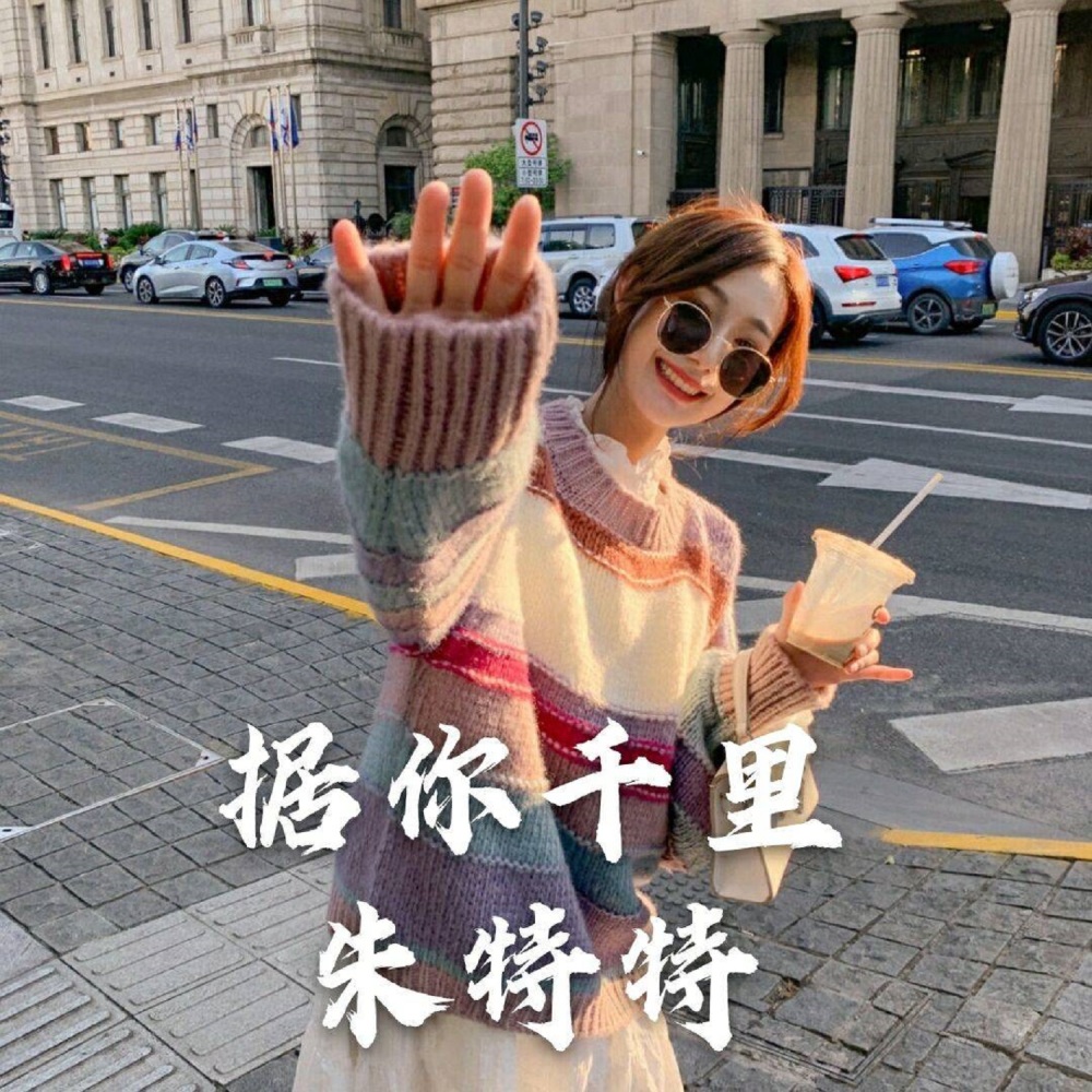 我被这节奏征服了 (抖音原版)