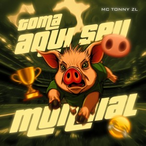 Album TOMA AQUI SEU MUNDIAL (ULTRA SLOWED) (Explicit) from KNOHP90