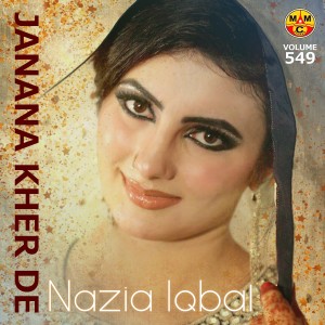 收聽Nazia Iqbal的Parun Baran Wo Wate Na Shama歌詞歌曲