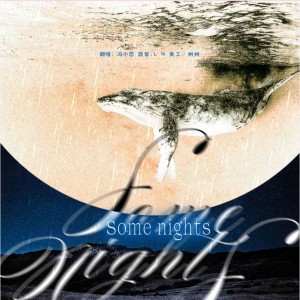 Album Some Nights中文版 from 