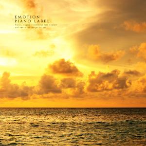 Listen to Time to sleep for tomorrow song with lyrics from Flower Garden