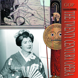 ดาวน์โหลดและฟังเพลง "Coro a bocca chiusa" (Coro) พร้อมเนื้อเพลงจาก Orchestra dell'Accademia Nazionale di Santa Cecilia