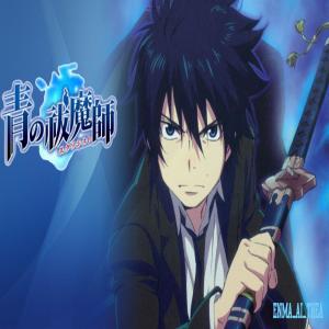 收听UVERworld的CORE PRIDE(Ao No Exorcist op1) (????? OP?CORE PRIDE?)歌词歌曲