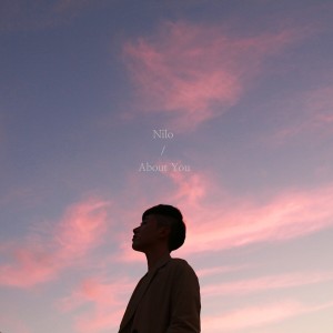 ดาวน์โหลดและฟังเพลง 지나오다 (Inst.) พร้อมเนื้อเพลงจาก Nilo
