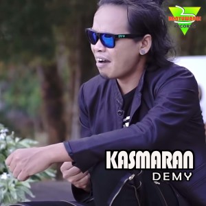 Demy的专辑Kasmaran