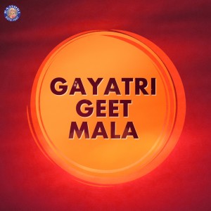 Dengarkan Sai Gayatri Mantra 108 Times lagu dari Ketan Patwardhan dengan lirik
