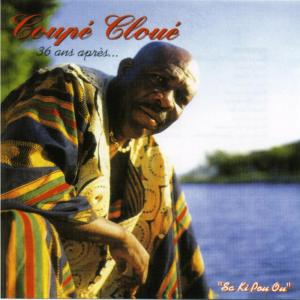 ดาวน์โหลดและฟังเพลง Tomazo พร้อมเนื้อเพลงจาก Coupe Coupe