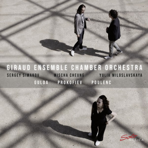 ดาวน์โหลดและฟังเพลง IV. For U and U / And You and You, All of Me / For All of You พร้อมเนื้อเพลงจาก Giraud Ensemble Chamber Orchestra