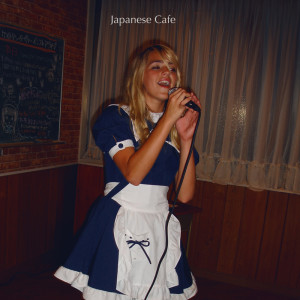 Katelyn Tarver的專輯Japanese Cafe