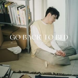 Album Go back to bed from 李友廷