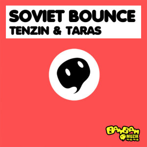 ดาวน์โหลดและฟังเพลง Soviet Bounce พร้อมเนื้อเพลงจาก Tezin