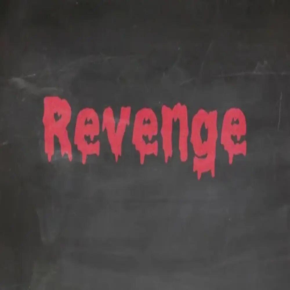 Revenge (Explicit)