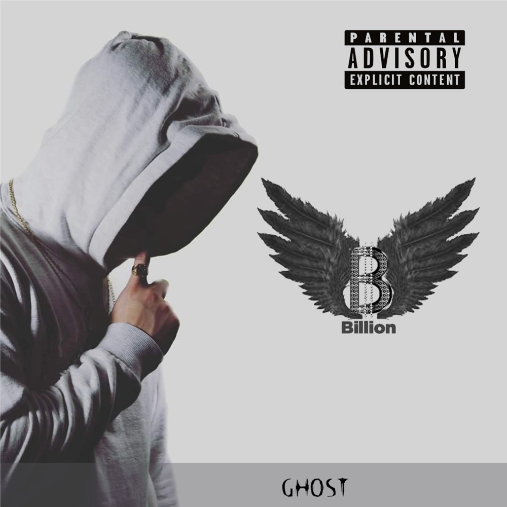 Nike (Explicit)