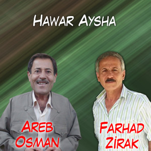 Listen to Sabri Dale Mn Shu Dakam (Duu Qoli) song with lyrics from Farhad Zirak
