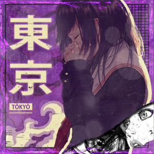 ดาวน์โหลดและฟังเพลง Tokyo พร้อมเนื้อเพลงจาก Raiashi