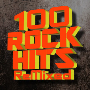ดาวน์โหลดและฟังเพลง Proud Mary (ReMixed) พร้อมเนื้อเพลงจาก 2011 DJ ReMix Factory