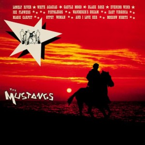 ดาวน์โหลดและฟังเพลง Wanderer's Dream พร้อมเนื้อเพลงจาก The Mustangs