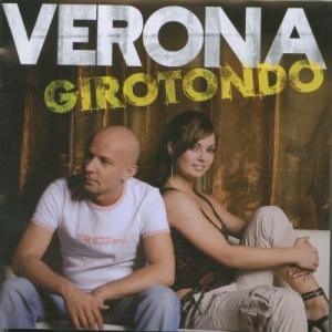ดาวน์โหลดและฟังเพลง The night พร้อมเนื้อเพลงจาก Verona