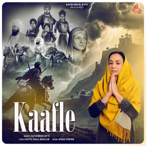 Album Kaafle from Satwinder Bitti